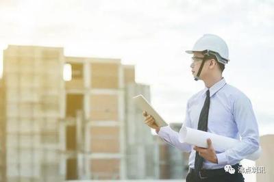 全过程工程咨询 推动动因与核心优势分析